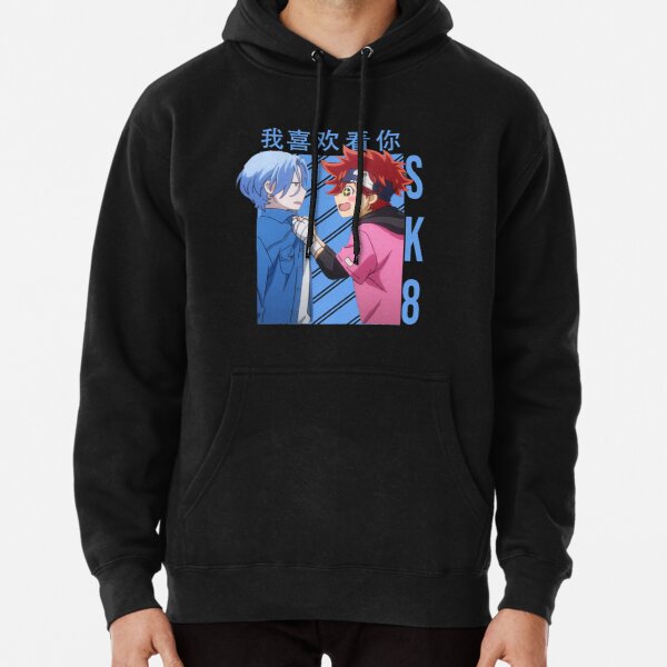 sk8 the infinity Pullover Hoodie RB01705 Produkt Offizieller SK8 The Infinity Merch